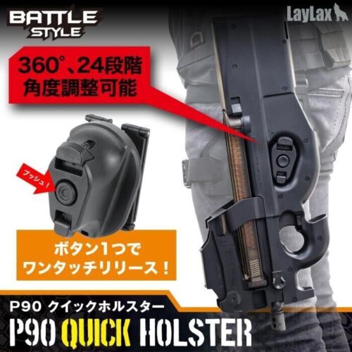 LayLax Airsoft Battle Style [ P90 QUICK HOLSTER ] Tokyo Marui and KRYTAC P90 - Afbeelding 1 van 12