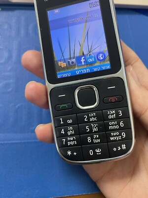 Téléphone Portable Nokia C2-01 Occasion - Noir - Compatible Tous Opérateurs - Avec Accessoires