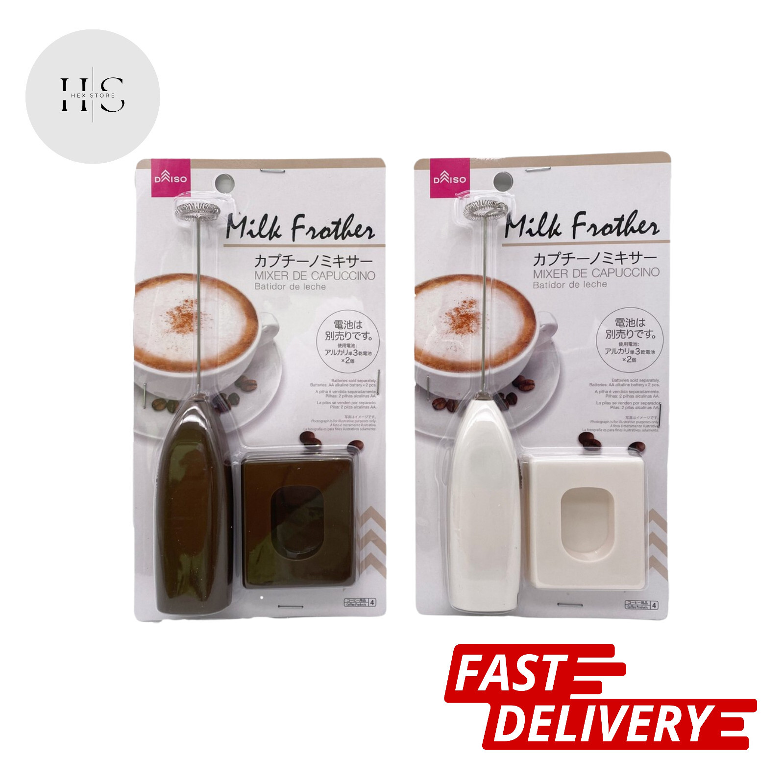 Milk Frother with Stand Handheld Mixer-image