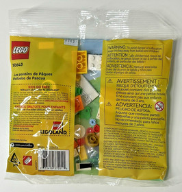 Lego Easter Lot of 4 - 30579, 30643, 30668, 40237 - Chicks, Eggs, Hunt, Easter