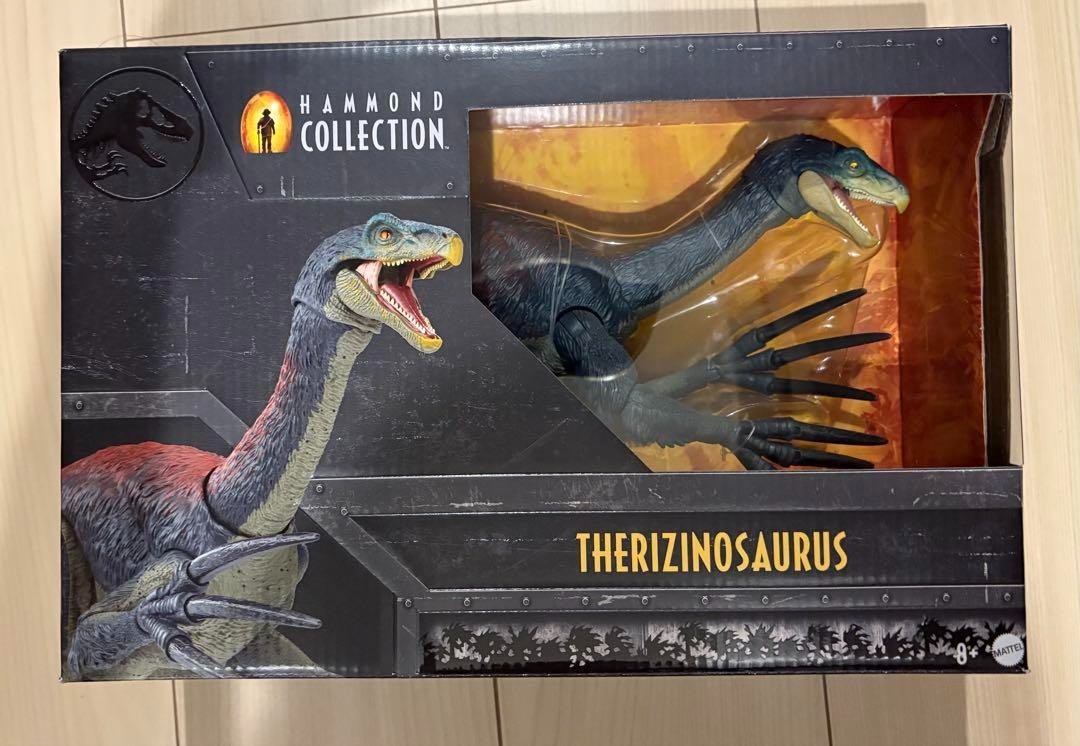 Mattel Jurassic World Hammond Collection Therizinosaurus HXP73 New