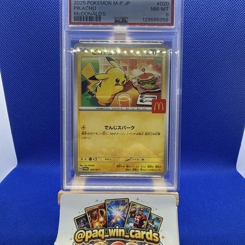 2025 POKEMON JAPANESE M-P PROMO MCDONALD'S #020 PIKACHU PSA 8
