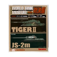 World Tank Museum Historical Mini 1/144 Tiger II / JS-2m VG+/Mint