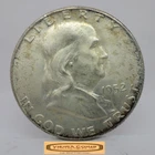 1952-D Franklin Half Dollar, 90% Silver, High Grade - #C59682NQ