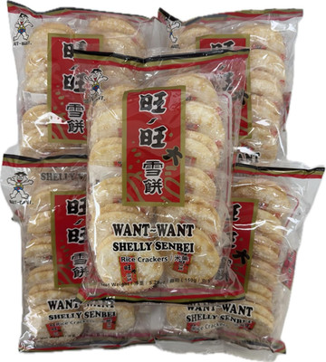Big Shelly Shenbei Snowy Crispy Rick Cracker Biscuits - Sugar Glazed 5.30 Oz. (P