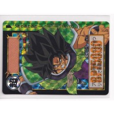 Dragon Ball Carddass Remix Vol. 3, 39th Edition, 004 Broly Angry  Holo Card 