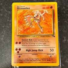 Image for Hitmonlee