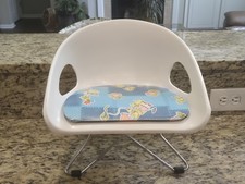 Vintage Cosco Baby Booster Seat  2 Height Position  Mid Century Modern