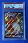 2020 Pokemon SWSH Darkness Ablaze #020 FA/ Charizard VMAX PSA 10 GEM MINT