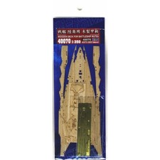 Hasegaw 40070 1/350 Wooden deck for Mutsu 40067 