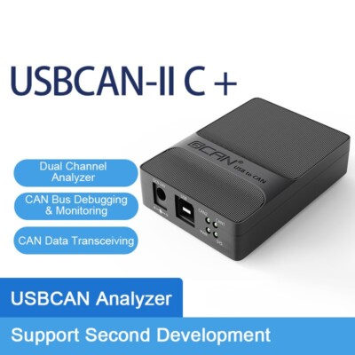 USBCAN-II C+ USB to CAN Bus Analyzer CAN Bus Interface Module for ZLG USBCAN-II2