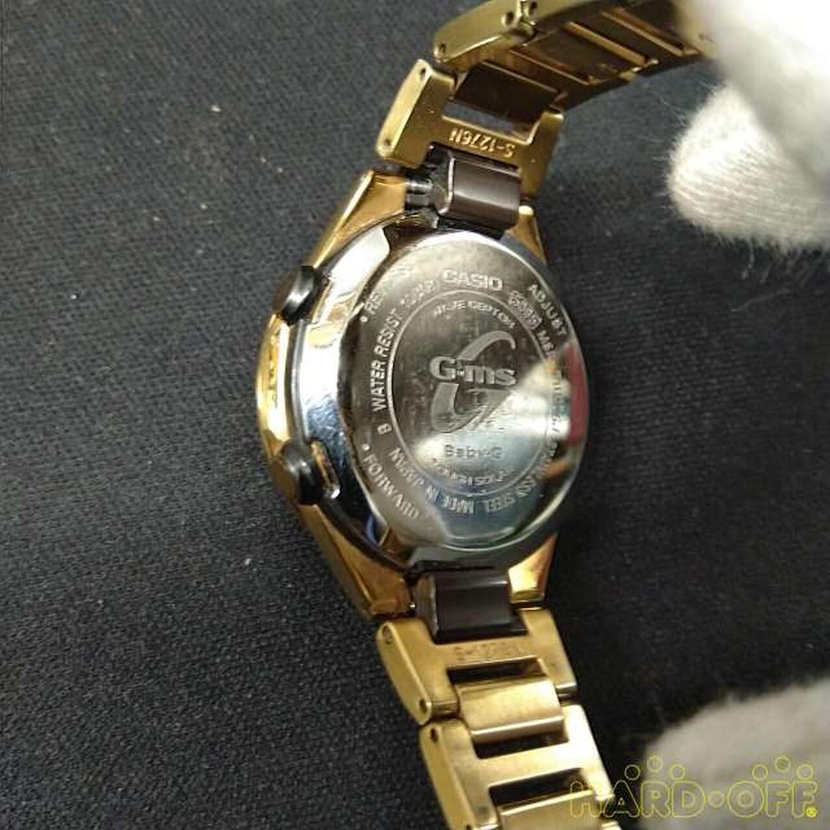 Casio G-ms Baby G MSA-7100DGJ Tough Solar Quartz Stainless Casio G-ms Baby G MSA-7100DGJ Tough Solar Quartz Stainless