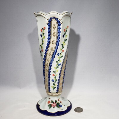 Dominie's Collection Hand Painted Cobalt Gold Gilt Porcelain 10.25  Swirl Vase
