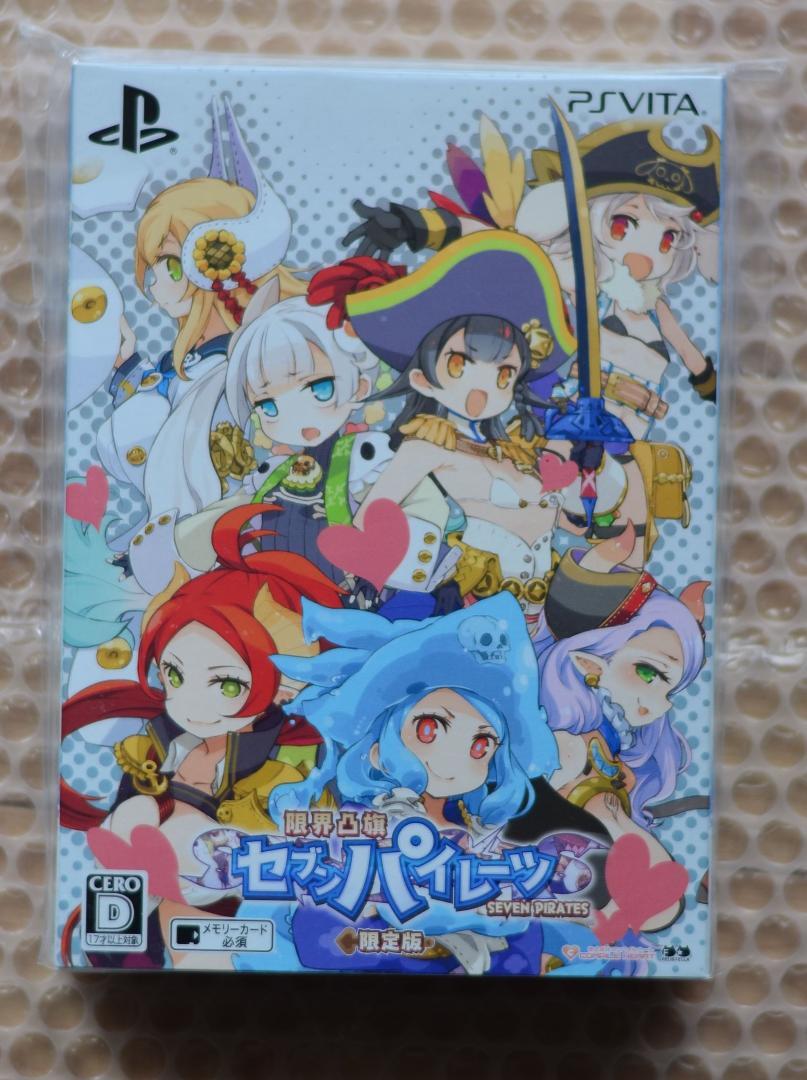PS VITA Genkai Tokki Seven Pirates Limited Edition CD Book PSVITA
