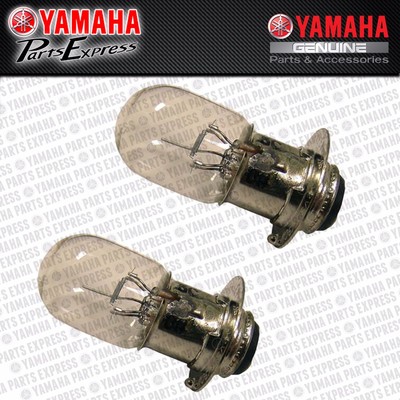 2X LED Headlight Bulbs For Yamaha Kodiak 400 4x4 ATV (93-95) - Replacement For 4KB-84314-01-00
