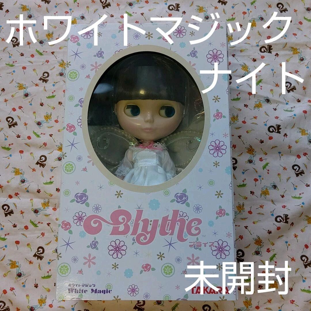 ブライス ホワイトマジックナイト 聞き入 