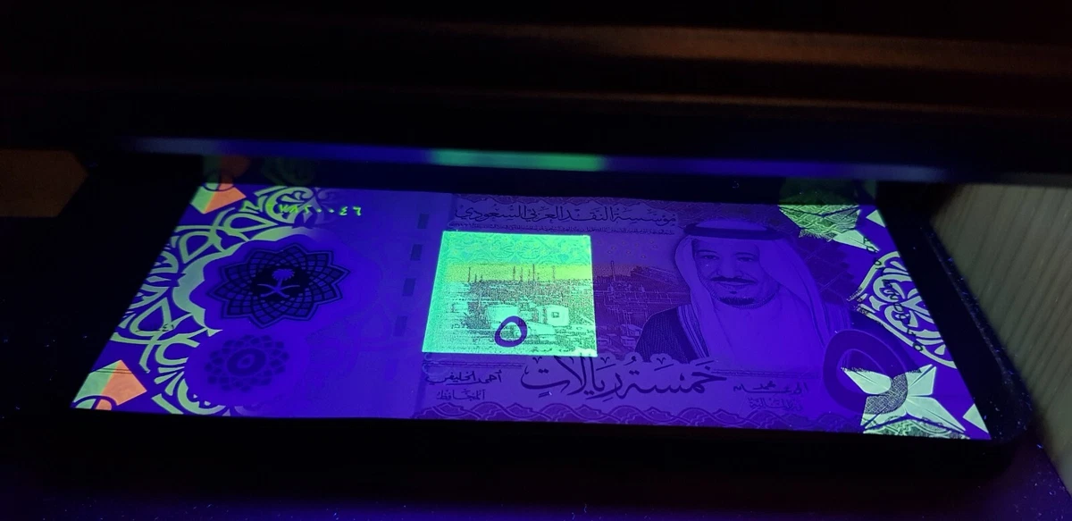 SAUDI ARABIEN /SAUDI ARABIA 5 RIYAL 2020 Unc P. NEW Polymer 6185  