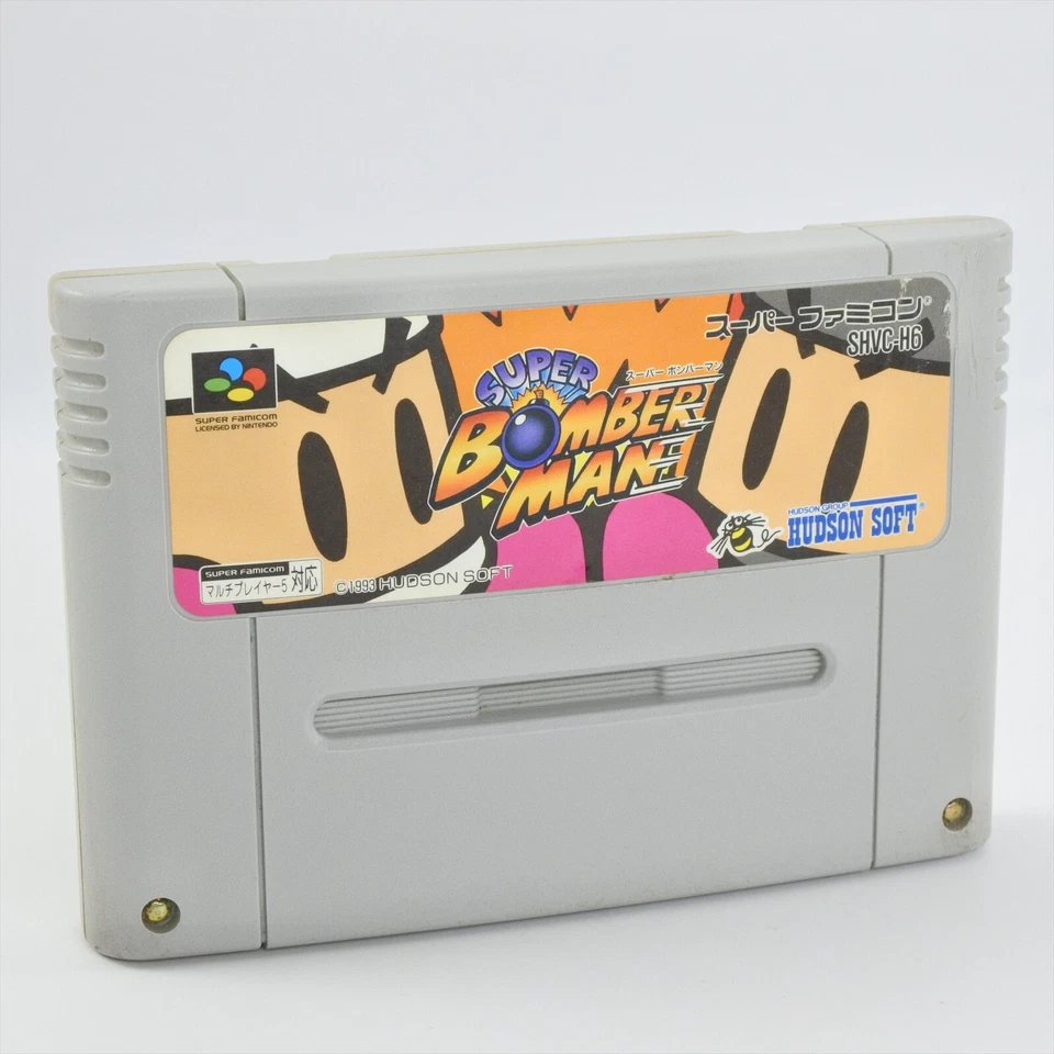 Super Famicom SUPER BOMBERMAN 1 Ninetndo Cartridge Only sfc - Image 2 of 2