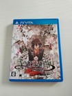 Amnesia V Edition Sony Playstation Vita PS Vita Japanese ver Tested
