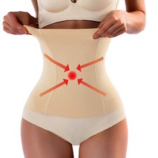 Waist Trainer Seamless Slimming Belt Cincher Corset Tummy Control Body Shaper