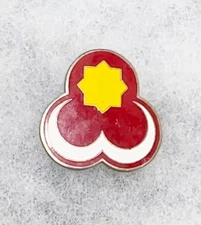 ROK / SKN Army 36th Division DI