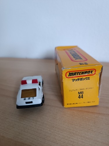 Coche de policía MATCHBOX Superfast Nr. 44-F Datsun 280ZX - Imagen 3 de 4
