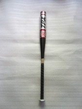 ORIGINAL LOUISVILLE SLUGGER TPXLL OFFICIAL SOFTBALL 31 in, 23 oz BAT MADE IN USA