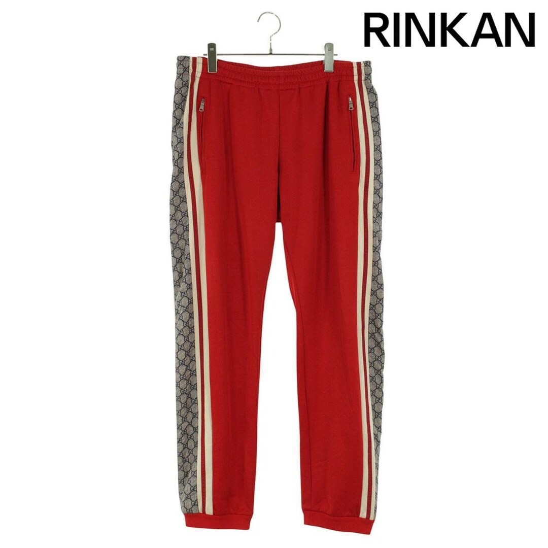 Gucci 545603 XJAC0 Oversize Technical Jersey Trac… - image 1