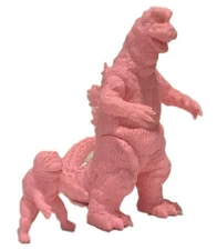 Y-MSF YMSF PINK Godzilla (1967) 6 inch figure & Infant Miniya figure
