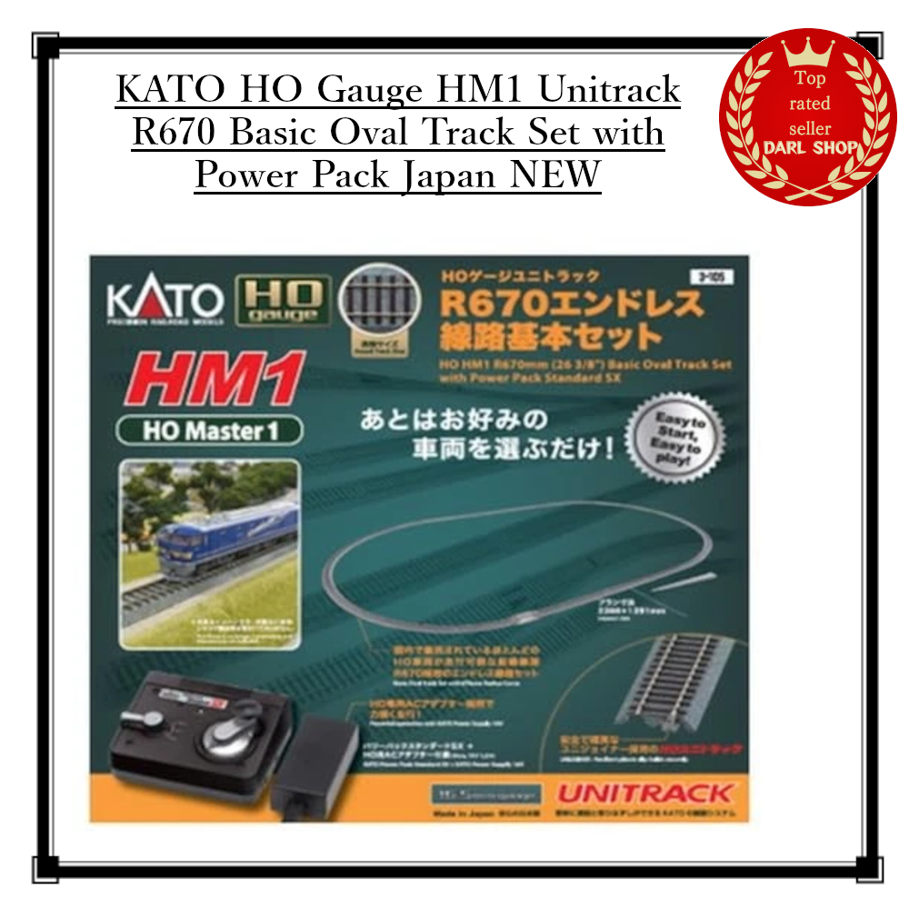 KATO HOゲージ HM1基本オーバルトラックセット KATO HO Gauge HM1 Unitrack R670 Basic Oval Track Set with Power