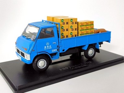 Toyota TOYOACE (1978) 1/43 Diecast Model - Hachette Japan Commercial Cars (111)