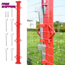 6ft Woven Wire Fence Stretcher Bar with 7 Wedges Heavy Duty Carbon Steel Fence