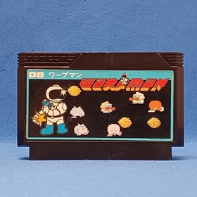 Warpman NES Famicom Game NAMCOT 1985 Japan Retro Gaming A3949