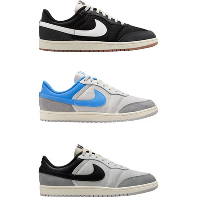 Nike Air Jordan Skyline Low Men Sneaker Shoe US Size 7-14 New Colors New in Box
