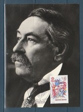 carte 1er jour  1f30  Europa Aristide Briand  75 Paris  1980