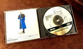 SNK The King of Fighters '96 for Sega Saturn Japanese Version, Japan