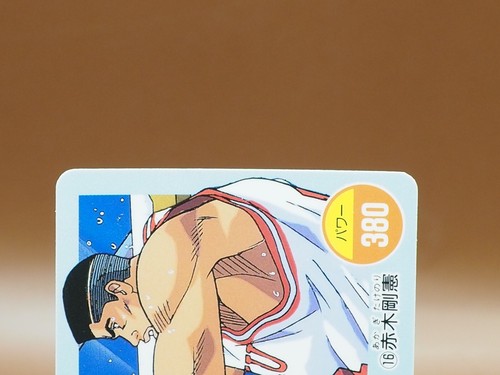 Tarjeta Takenori Akagi Gori Shohoku Slam Dunk Nº16 anime japonés AMADA S509 - Imagen 4 de 6