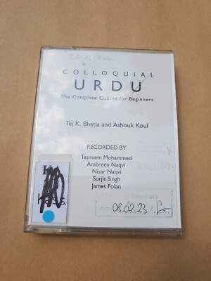 !RAR! Colloquial Urdu 2 Cassettes The Complete Course for Beginners Series