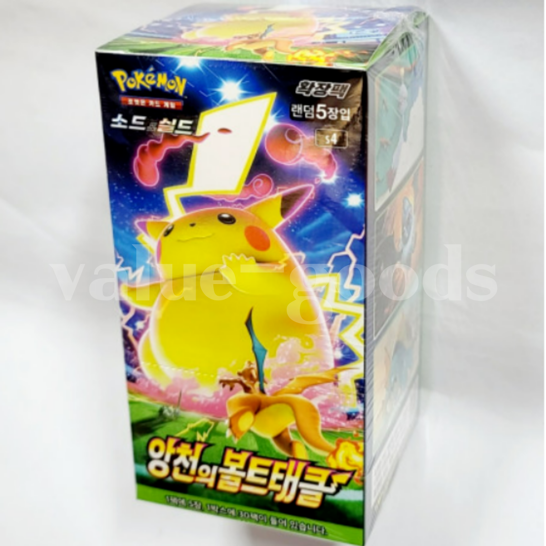 astonishing volt tackle booster box Pokemon Cards Sword & Shield Astonishing Tackle s4 Korean Ver K-TCG Pokemon Card Sword&Shield Astonishing Volt