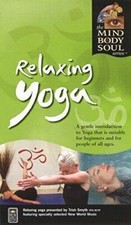 Relaxing Yoga VHS  VHS Tape  2002 
