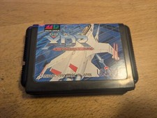 Thumbnail of ebay&reg; auction 156832375610 | XDR X-Dazedly-Ray Sega Genesis Mega Drive NTSC-J