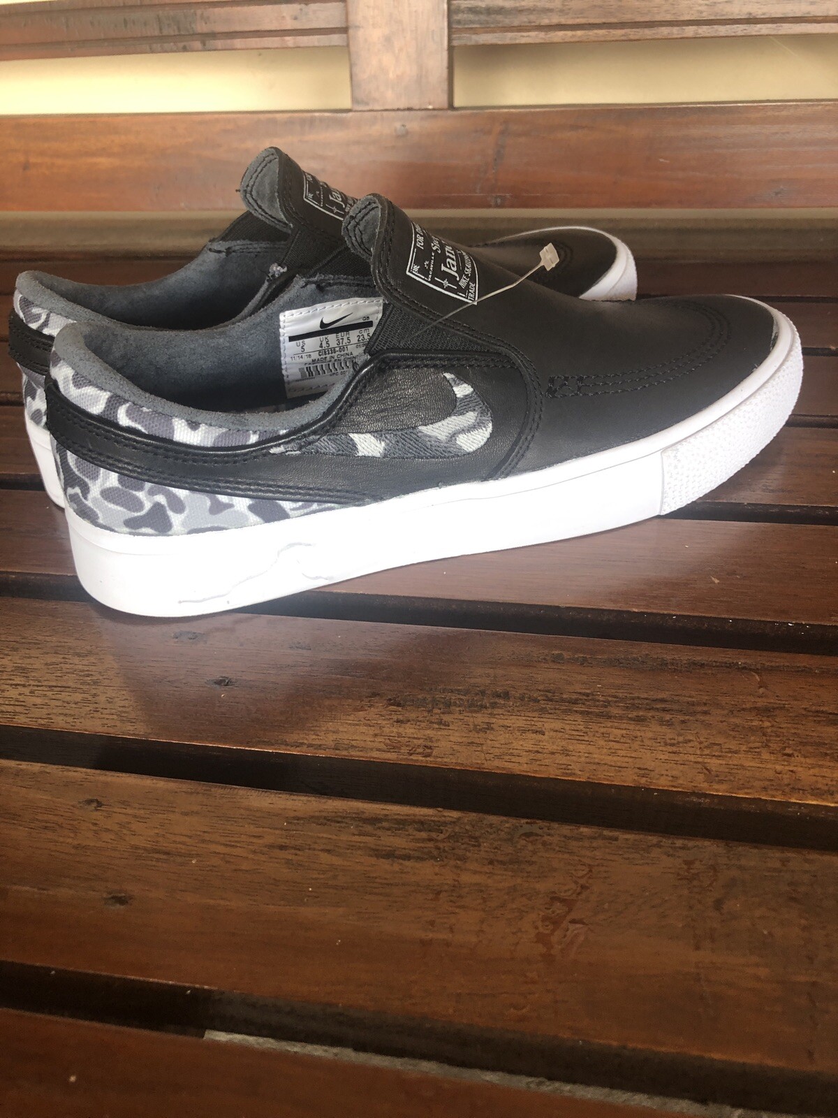 Nike SB x Matriz Mens Zoom Janoski Slip 