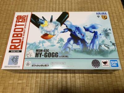 ROBOT SPIRITS Mobile Suit Gundam SIDE MS Msm-03C Hy-Gogg Ver