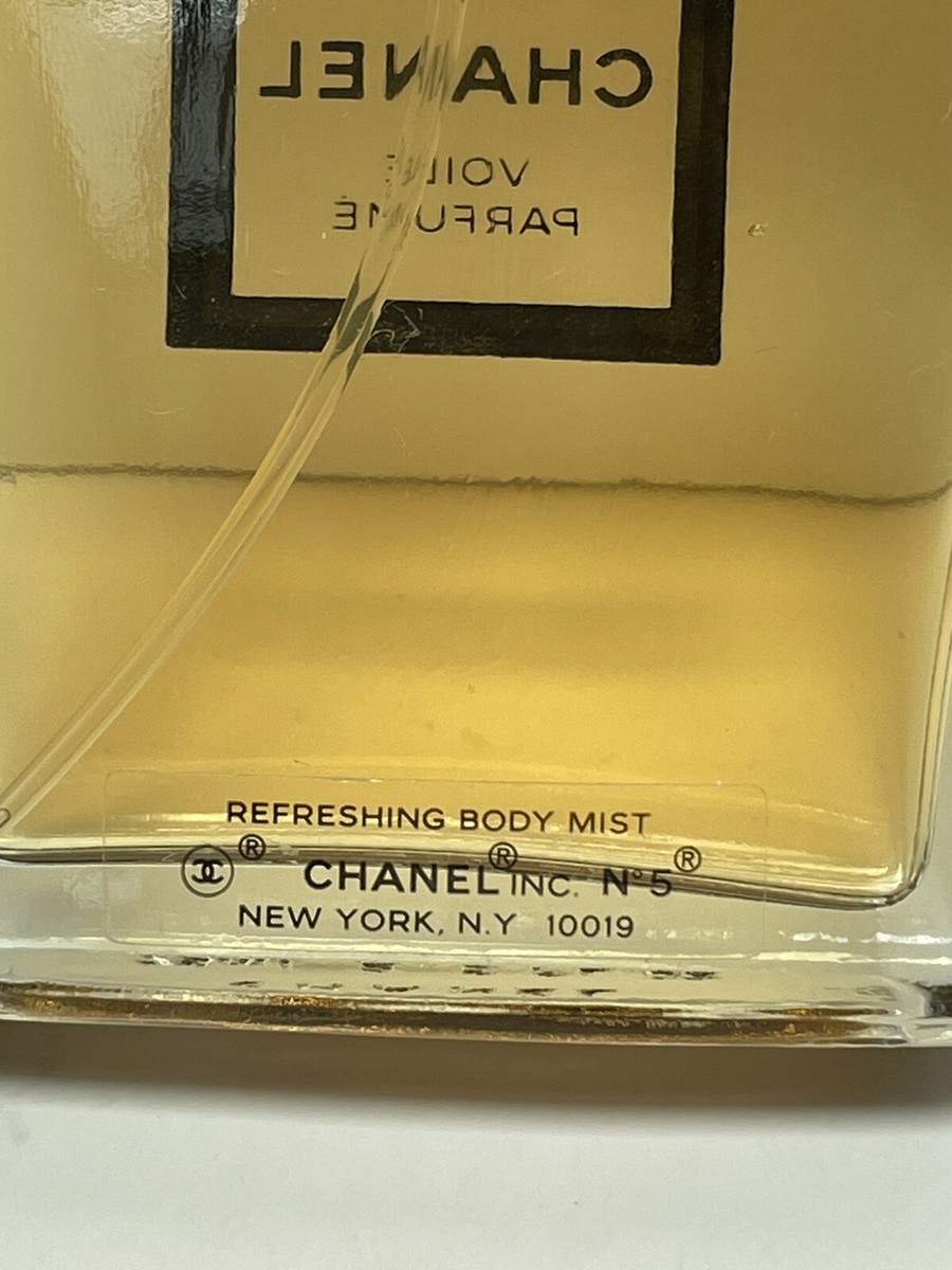 CHANEL No 5 VOILE PARFUME 2.5 fl.oz/ 70 ml ~ Spray❣️1995 Limited