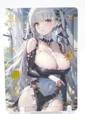 Hmph Hum 3 - Anime Waifu SSR Trading Card - Formidable