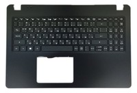Neu GehÄUse Tastatur Acer Extensa 215-51 EX215-51 215-51K Bulgarisch