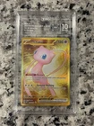 Pokemon Mew EX 205/165 Scarlet & Violet 151 Hyper Rare Card Tag 10