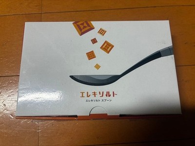 KIRIN Electric Salt Spoon ES-S002 Health Care JP for sale online