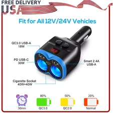 Outlet 12V Dual USB Car Cigarette Lighter Socket Splitter Power Adapter Charger