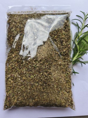 Kräuter der Provence 55g Gewürzmischung  -  Gewürze Gütermann (KG 36,36 )
